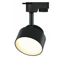 Светильник на штанге Эра TR16 Б0048548