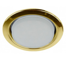 Встраиваемый светильник Эра KL35 Б0048949