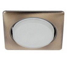 Встраиваемый светильник Эра KL71 Б0048958