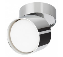 Светильник на штанге Эра OL12 GX53 CH Б0049030