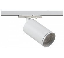 Светильник на штанге Эра  TR39-GU10 WH