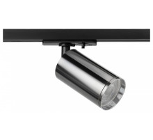 Светильник на штанге Эра  TR39-GU10 СН