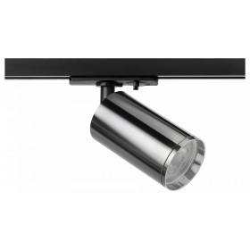 Светильник на штанге Эра  TR39-GU10 СН