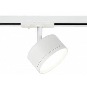 Светильник на штанге Эра  TR48 - GX53 WH