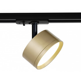 Светильник на штанге Эра  TR48 - GX53 MG