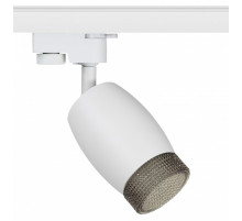 Светильник на штанге Эра  TR51 - GU10 WH