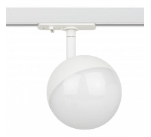Светильник на штанге Эра  TR42-GX53 WH