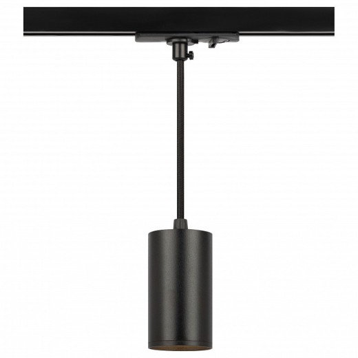 Подвесной светильник Эра  TR45 - GU10 S BK