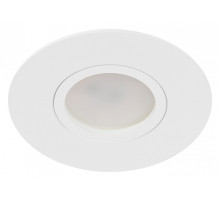 Встраиваемый светильник Эра KL83 WH Б0054344