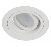 Встраиваемый светильник Эра KL84 WH Б0054346