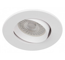 Встраиваемый светильник Эра KL92 WH Б0054373