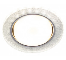 Встраиваемый светильник Эра DK LD51 Б0057466