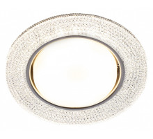 Встраиваемый светильник Эра DK LD53 Б0057475