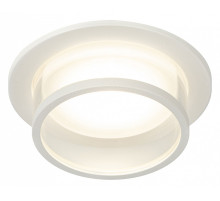 Встраиваемый светильник Эра DK99 WH Б0058393