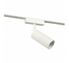 Светильник на штанге Эра  TRM-S5-3-12W4K-WH