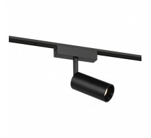 Светильник на штанге Эра  TRM-S5-3-8W4K-BK