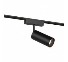 Светильник на штанге Эра  TRM-S5-3-12W4K-BK