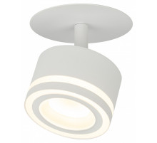 Встраиваемый светильник на штанге Эра DK114 WH Б0059789