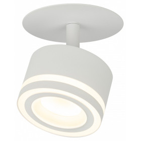 Встраиваемый светильник на штанге Эра DK114 WH Б0059789