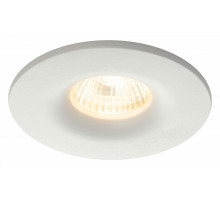 Встраиваемый светильник Эра KL105 WH Б0059791