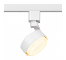 Светильник на штанге Эра  TR41-GX53 WH