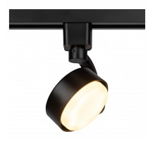 Светильник на штанге Эра  TR41-GX53 BK
