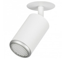 Спот Эра  KL106 WH/SL