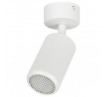 Спот Эра  OL55 WH