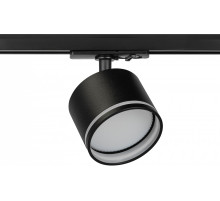 Светильник на штанге Эра  TR75 - GX53 BK