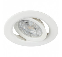 Встраиваемый светильник Эра  KL LED 25A-5 3K WH