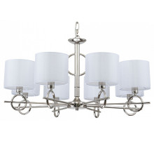 Подвесная люстра Escada Moraine 10167/8PL