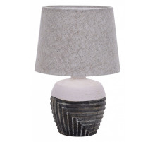 Настольная лампа декоративная Escada Eyrena 10173/L Grey