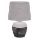 Настольная лампа декоративная Escada Eyrena 10173/L Grey