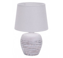 Настольная лампа декоративная Escada Eyrena 10173/L White