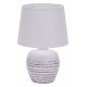 Настольная лампа декоративная Escada Eyrena 10173/L White