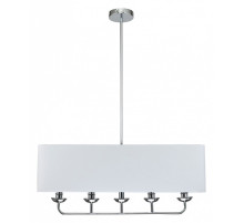 Светильник на штанге Escada Bovilla 10175/4