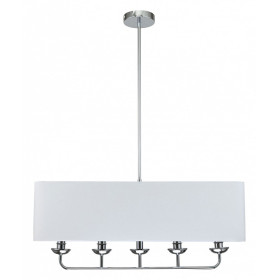 Светильник на штанге Escada Bovilla 10175/4