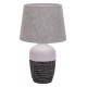 Настольная лампа декоративная Escada Antey 10195/L Grey