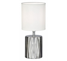 Настольная лампа декоративная Escada Elektra 10195/L Silver