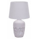 Настольная лампа декоративная Escada Antey 10195/L White