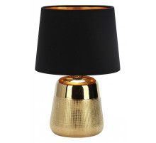 Настольная лампа декоративная Escada Calliope 10199/L Gold