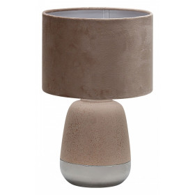 Настольная лампа декоративная Escada Hestia 10200/L Beige