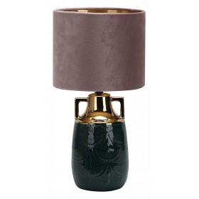 Настольная лампа декоративная Escada Athena 10201/L Black