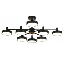 Люстра на штанге Escada Siri 10211/8LED