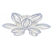 Потолочная люстра Escada Georgina 10221/9LED White