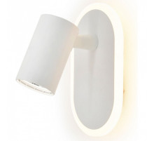 Бра Escada Omega 10222/2LED White