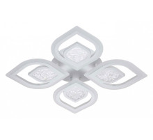 Потолочная люстра Escada Hydria 10227/4LED