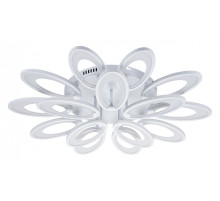 Потолочная люстра Escada Ecla 10229/SG LED