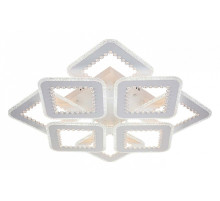 Потолочная люстра Escada Dew 10231/8LED