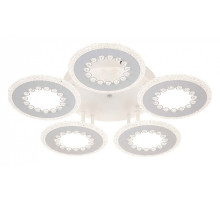 Потолочная люстра Escada Dew 10233/5LED